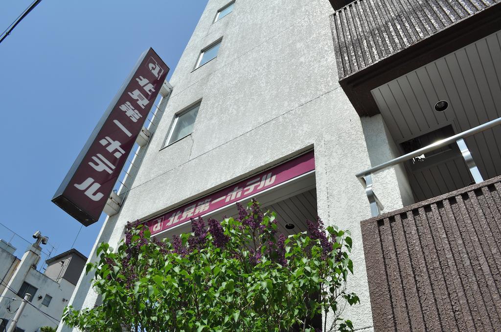 Kitami Daiichi Hotel Buitenkant foto
