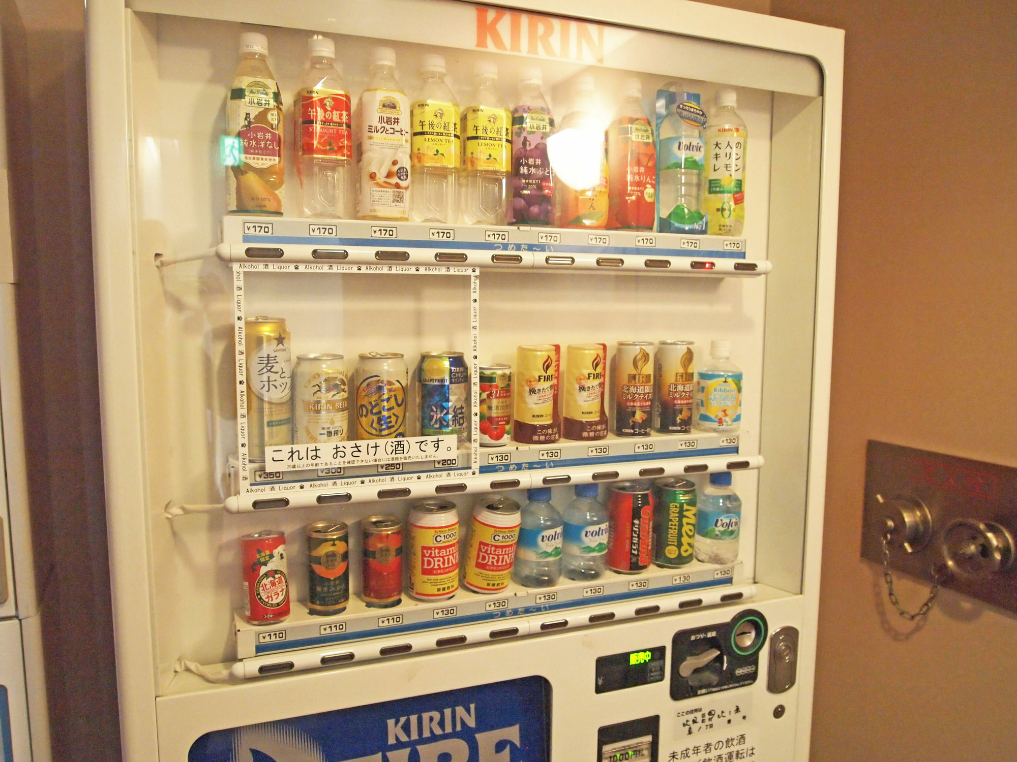 Kitami Daiichi Hotel Buitenkant foto
